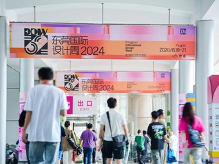 出海、下沉、强调原创，珠三角家具企业想破解订单承压难题