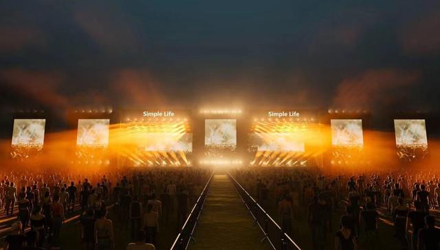 伍佰、李荣浩9月要来上海！2024简单生活节今日正式开票