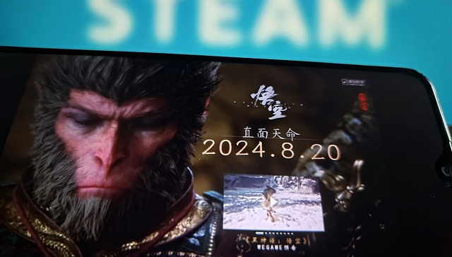 上班打游戏、搞直播、卖周边，《黑神话：悟空》制造“疯狂星期二”