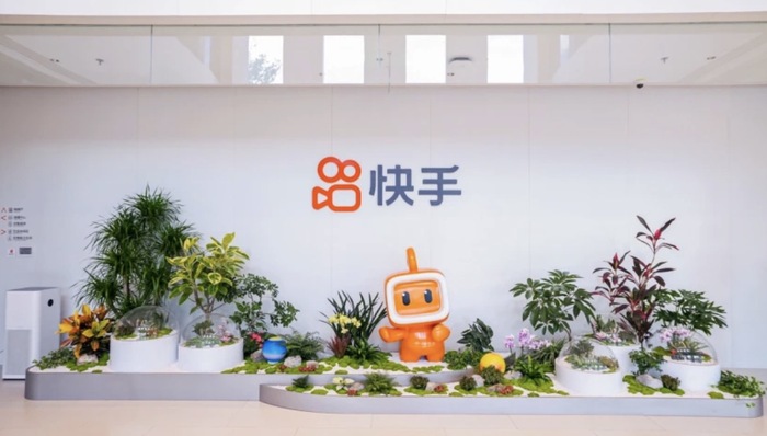 闪电快讯 | 快手二季度营收达310亿元，AI成为财报亮点