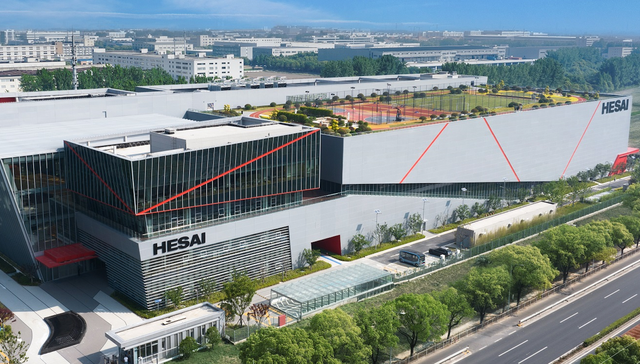 自动驾驶；激光雷达；禾赛科技；财报