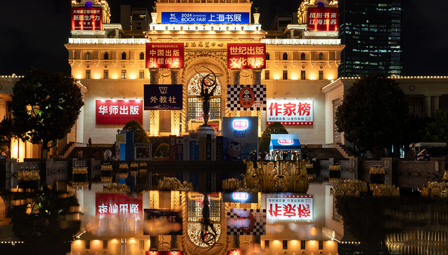 在昨日闭幕的上海书展上，这51本书卖得很不错