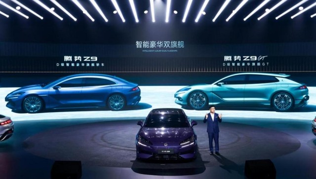 GT从此新能源！腾势汽车正式发布易三方平台，腾势Z9GT与腾势Z9双旗舰开启预售