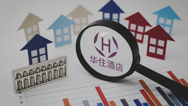 酒店业“涨不动价”，华住二季度却靠高入住率比去年同期多赚1个亿