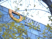 滴滴二季度GTV同比增长14.7%  国内国际业务单量持续创新高