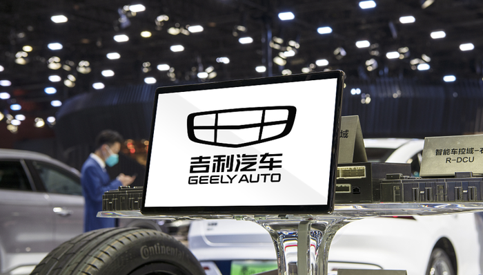 吉利汽车2024年上半年营收首破千亿扣非股东应占溢利33.7亿元 同比增长114%