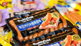 營收連續(xù)3年半下滑，雙匯發(fā)展的火腿腸賣不動了？