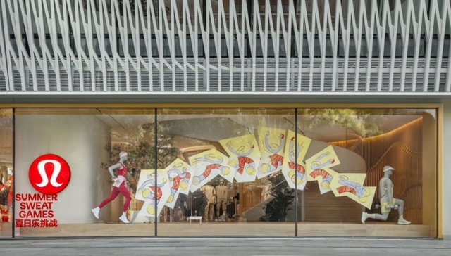 lululemon中国市场连续开店，下沉至三线市场