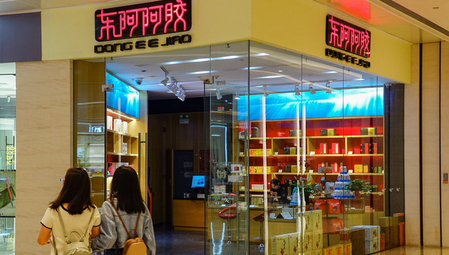 东阿阿胶上半年营收增长近三成，这次不靠涨价了