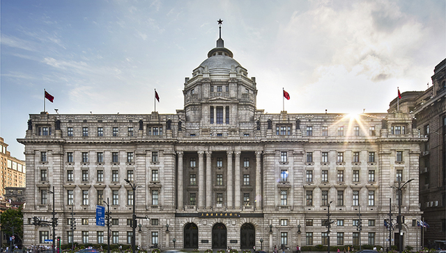 “数智化”战略如何打造增长极？浦发银行积极服务上海“五个中心”建设