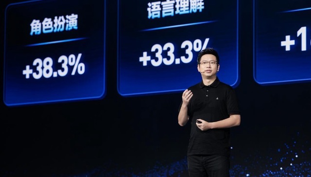 在大模型中找机会的火山引擎还藏着另一个野心