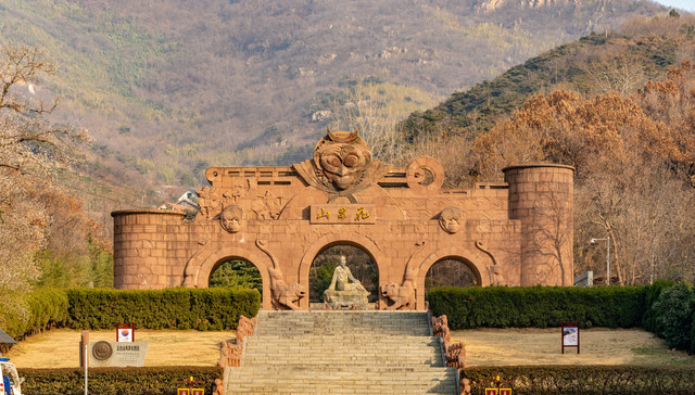 地方新闻精选 | 《黑神话：悟空》通关者可免费获花果山风景区门票 北京严厉打击旅游景点门票“黄牛”