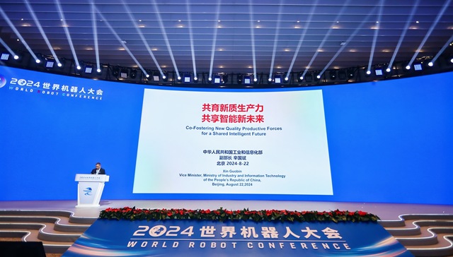 全球工业机器人爆炸性增长，未来发展重心将在哪些领域？