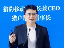 对话猎豹移动傅盛：“大”模型不是通往AGI的唯一路径