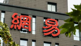 日賺2個億，市場不滿意，網(wǎng)易游戲太難了