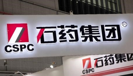 老牌石药押注创新