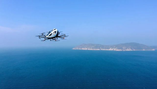 亿航智能二季度实现调整后扭亏，预计首张运营合格证今年获批