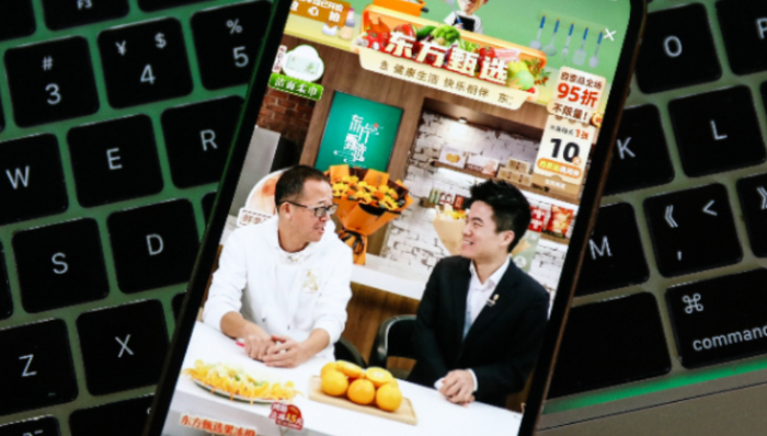 董宇辉,俞敏洪,明星员工,东方甄选,