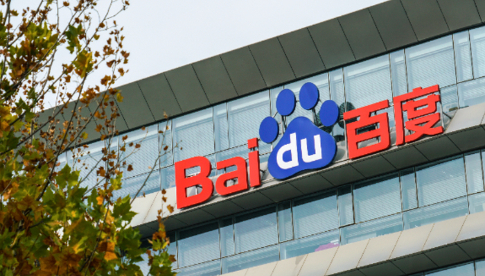 人工智能,百度,营收,