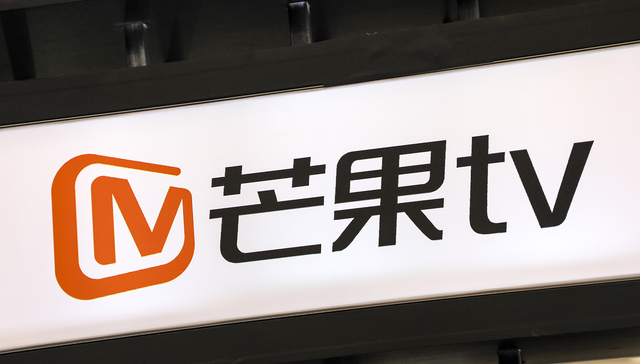 剧集“隐身”综艺“支棱”，芒果TV上半年会员收入同比增长26.74%