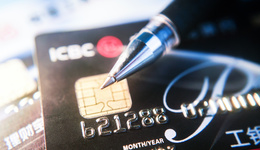 智能卡銷量下降，澄天偉業(yè)上半年凈利降近九成，股價(jià)年內(nèi)累跌超25%