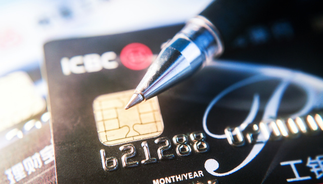 智能卡销量下降，澄天伟业上半年净利降近九成，股价年内累跌超25%