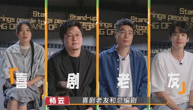 《喜单》和《脱友》明争暗斗，哪方旗开得胜？