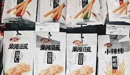 辣條賣了近30億元，衛(wèi)龍找到新路徑？