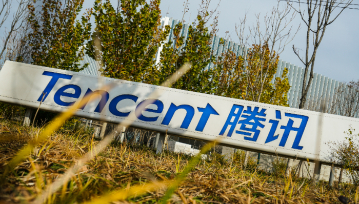 互联网大厂,游戏业务,视频号,腾讯,