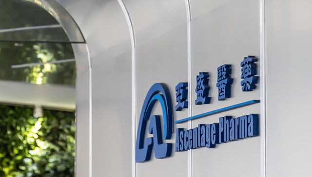 盈利后亚盛医药市值创年内新高，大交易之外还有杀招