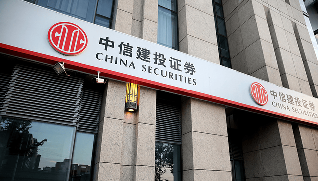 中信建投证券：蜻蜓点金锚定普惠金融主线，探索新质生产力新发展