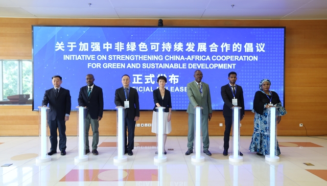 中非联合发布绿色发展合作倡议