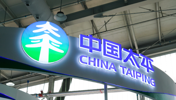 投资端业绩大幅改善，中国太平上半年净利润超60亿港元