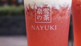 “割”不動加盟商，奈雪不再盲目下沉？