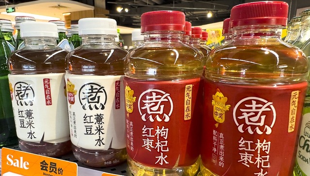 “脆皮”打工人捧红中式养生水