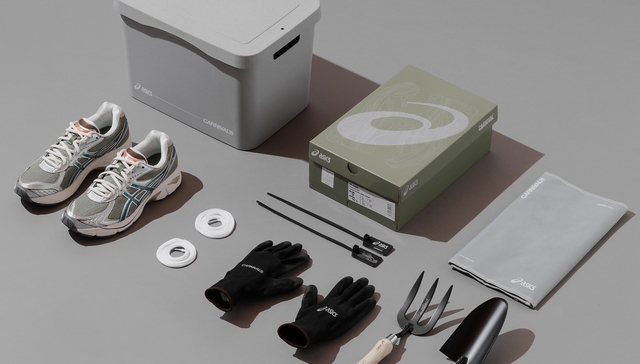 ASICS跨界园艺，Merrell 1TRL新合作鞋款注入AI灵感｜是日美好事物