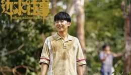 《墨雨》《邊水》難“蓄水” ，優(yōu)酷3000萬(wàn)的DAU和失落的十年