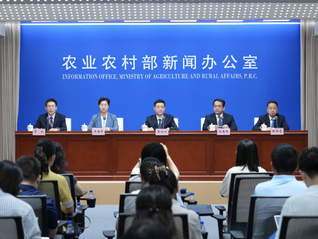 农业农村部：中国农民丰收节将力推特色优质农产品促消费活动