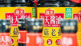 海天味业上半年业绩创新高，醋和料酒增速最快