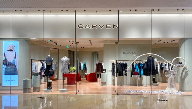 被之禾收购的Carven在中国陷入关店潮