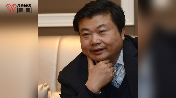 广药集团原董事长李楚源接受审查调查，涉嫌严重违纪违法|界面•视频
