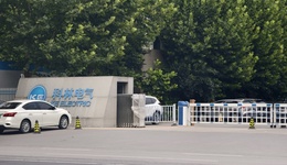 【追踪】科林电气控制权之争落下大幕：股东大会耗时近两天，“海信系”拿下多数席位