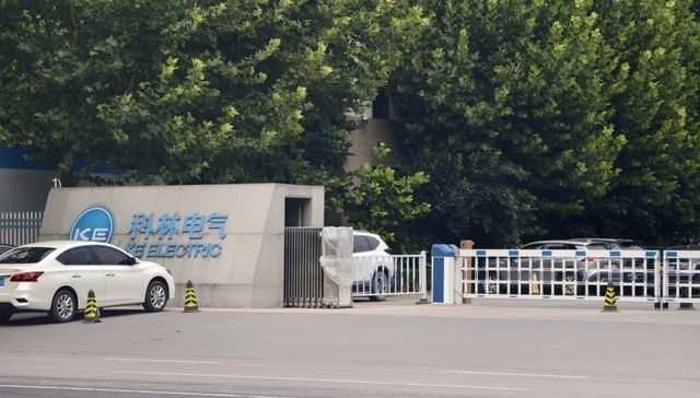 【追踪】科林电气控制权之争落下大幕：股东大会耗时近两天，“海信系”拿下多数席位