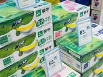 蒙牛離“雙千億”越來越遠