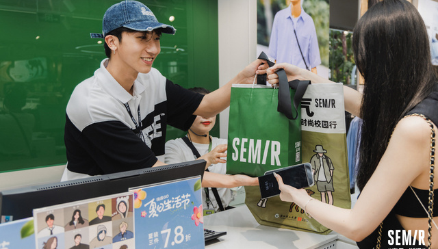 森马服饰营收净利双增，童装立大功