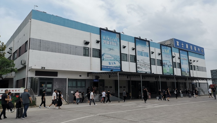 【特写】“新”富士康回来了