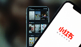 找到新的變現(xiàn)渠道，小紅書也要開始“編故事”了