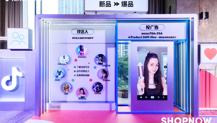 Seaways出海：用TikTok爆品打开东南亚市场