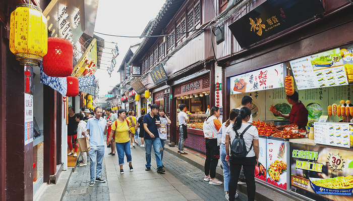 上海,个体户,扶持