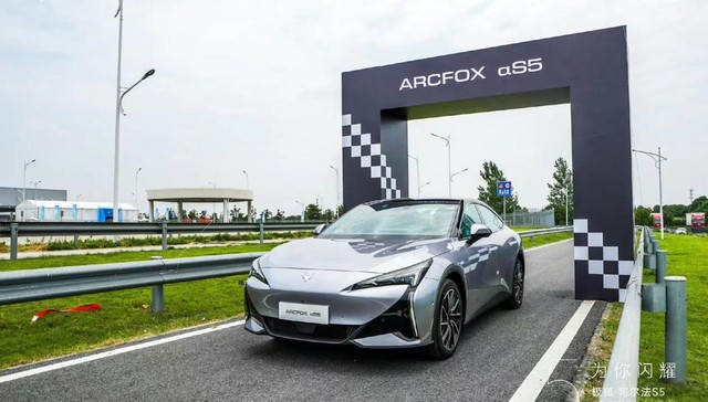 北汽新能源拟引入增资120亿元，资本青睐彰显市场强劲信心